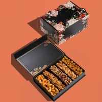 Luxe, op maat gemaakte, magnetische papieren doos voor snoep, gedroogd fruit en noten.