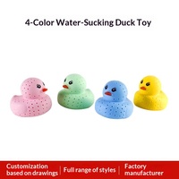 Jouet de bain en caoutchouc souple en forme de canard, canard qui pulvérise de l'eau, jouet mignon et coloré pour la baignoire et la piscine, pour les tout-petits, 8*7.5*7cm, 150g