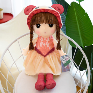 Songshan juguetes venta al por mayor muñecas personalizadas doce <span class=keywords><strong>constelaciones</strong></span> dibujos animados suave peluche princesa juguete lindo relleno Phil Rag muñeca - Product Image 5