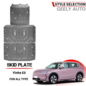 Placa Protectora de Motor y Batería para Geely Ex2 EX5 E5 Galaxy Starship 7 Em-I EMI EV Starray Xingyuan - Product Image 4