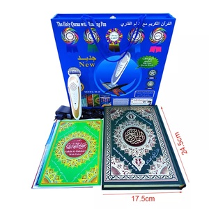Produit Intelligent Lecteurs de Coran en Pachtou, Bengali, Ourdou, Somalien, Musulman Tajweed, Coffret Cadeau Islamique, Boîte de Coran, Lecteur Stylo Coran - Product Image 5