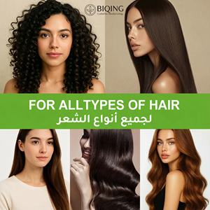 แชมพูดูแลเส้<span class=keywords><strong>น</strong></span>ผม สบู่บำรุงผม แชมพูและครีม<span class=keywords><strong>น</strong></span>วดผม ลูกกลิ้ง<span class=keywords><strong>น</strong></span>วดหนังศีรษะ <span class=keywords><strong>น</strong></span>้ำมั<span class=keywords><strong>น</strong></span>บำรุงเส้<span class=keywords><strong>น</strong></span>ผม OEM - Product Image 6