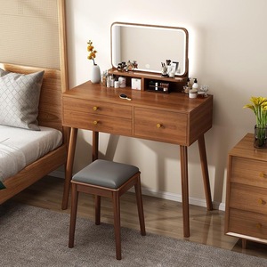 Midcentury Modern MDF Dressing <b>Table</b> with LED <b>Mirror</b> Stool High-End Makeup Desk for Small Apartment Bedroom Furniture Set - Product Image 2