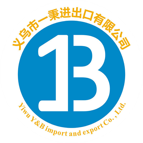 Yiwu Yibing Import And Export Co., Ltd. logo