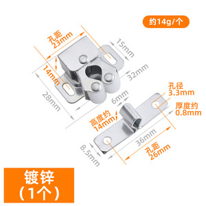 Loquet de porte, fermoir de verrouillage, clip de fixation en laiton, quincaillerie pour armoire et placard, style traditionnel, durable, en fer électroplaqué or - Product Image 5