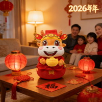 Peluche OEM personnalisable du Nouvel An chinois, boeuf doré, cadeau d'entreprise, mascotte du zodiaque apportant la richesse, personnalisation en coton PP