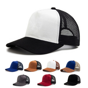 Cappellino Trucker Unisex Sportivo con Logo Personalizzato, Frontale in Rete, Patch Morbida, Retro Traspirante in Rete, Chiusura Regolabile Snapback - Product Image 1