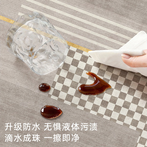 Alfombra Moderna Minimalista para Sala de Estar, Diseño Geométrico Rectangular, Fibra de Poliéster, Impermeable, para Uso Doméstico - Product Image 3