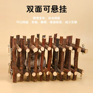 Escalera de madera para hámster, túnel modular, juguete de ejercicio para mascotas pequeñas - Product Image 1