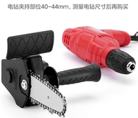 Accesorios de Conversión para Motosierras Eléctricas Pequeñas, Cabezal Convertidor para Taladro Eléctrico, para Herramientas Eléctricas de Corte de Madera