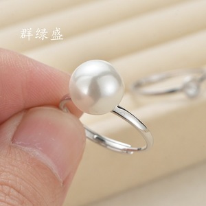Qunlvsheng Pearl <b>Ring</b> Setting S925 Sterling <b>Silver</b> <b>Adjustable</b> Open Back Bezel For DIY Inlay Unisex Jewelry - Product Image 2