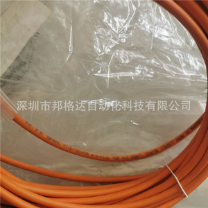 Cable Pepperl+Fuchs V1-G-10M-PUR H/S-V1-G 187440 Conector M12 Macho-Hembra de 4 Núcleos - Product Image 5