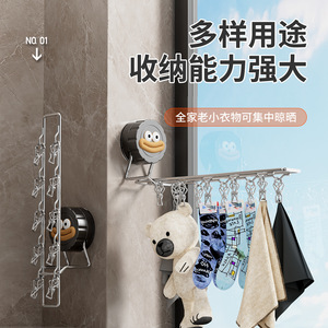 Estante de acero inoxidable para secar ropa, barra doble, montaje en pared, para almacenamiento de calcetines, muñecas y sombreros - Product Image 1