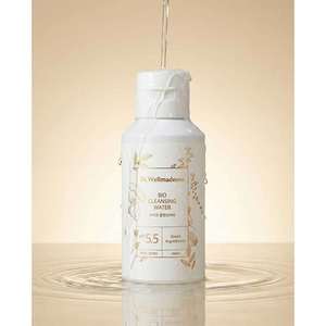 Eau nettoyante bio Dr.Wellmadeone 380mL, eau démaquillante douce à base de plantes pour le visage - Product Image 2