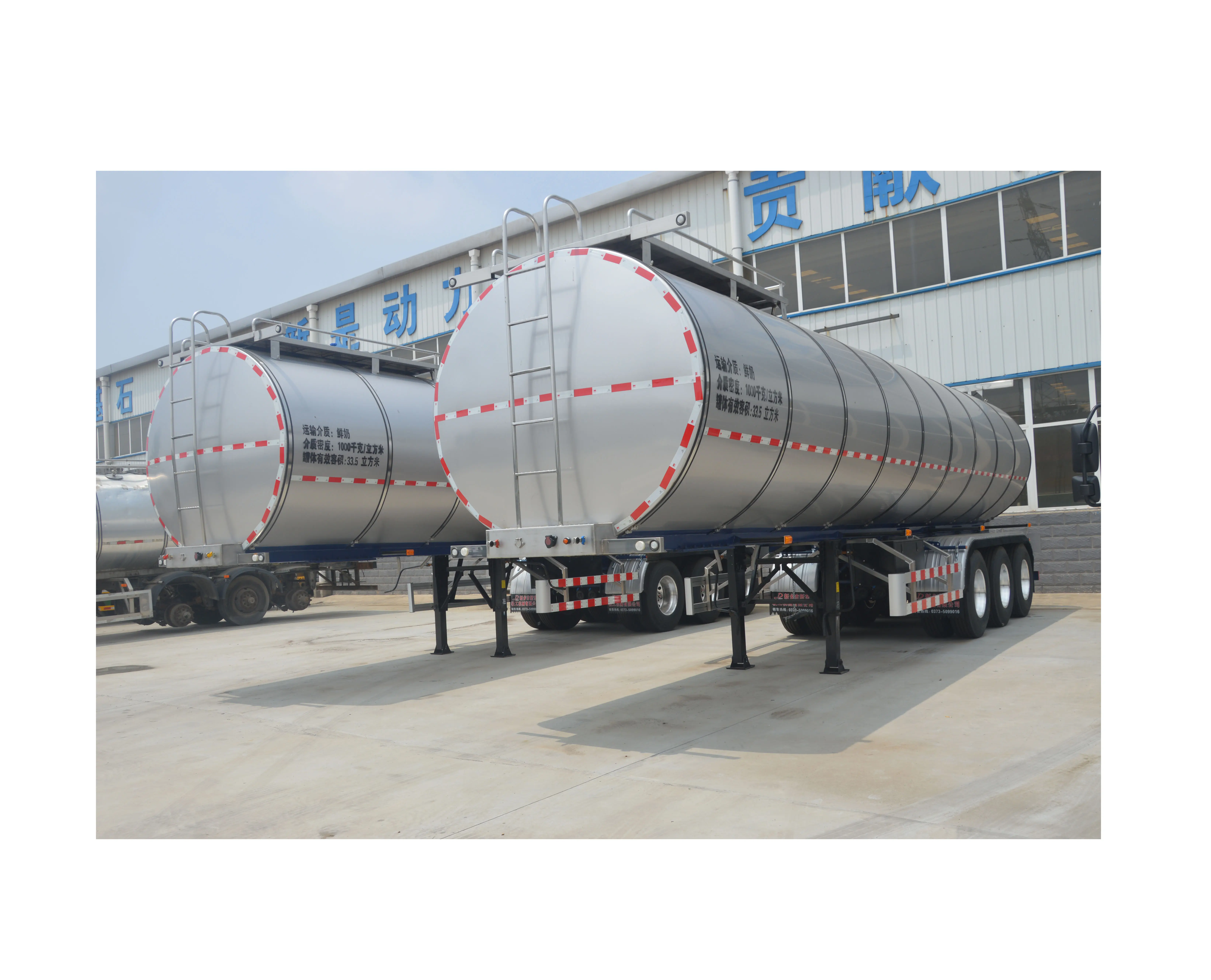 Truck Type 1500L Stainless Steel Transport Milk Tank