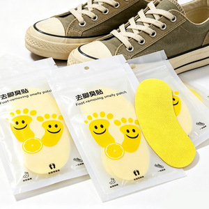 Disposable Shoe Deodorizing Patches Yellow 10 Sheets Anti Odor Fragrance Insoles For Foot Sweat Absorption Basketball Shoes - Product Image 2