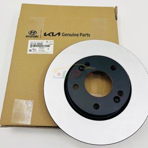 Disco de freno delantero de calidad original 51712-1M000 para Hyundai Kia IX35 51712 1M000 - Product Image 2