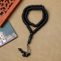 99 Perles de prière islamiques 5x9mm, Tasbih musulman, chapelet en résine arabe, Misbaha Tesbih pour Dhikr, cadeau de Ramadan