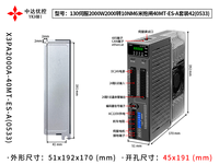 Controlador Lógico Programable PLC Servo Todo en Uno ES2-40MT 32MT 40MT con AC220V para Tipo PLC ES2