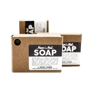 Free Stocked Sample Biodegradable Custom Logo Kraft Paper Soap Cardboard Packaging Box