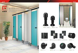 1220*1830mm decorativo HPL/alta presión laminados placa compacta para hacer al aire libre muebles - Product Image 5