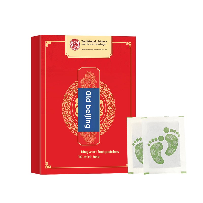 Chinese Medicine Inheritance Wormwood Foot Paste Old Beijing Herbal Foot Moxibustion Hot Compress Patch 6 Months Shelf Life Box