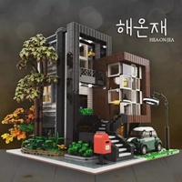 Mork 10205, Juego de Bloques de Construcción de Plástico ABS, Ciudad Modular, Vista de Calle, Bloques de Construcción DIY para Niños de 5 a 7 Años, Edificios Modernos 1:8