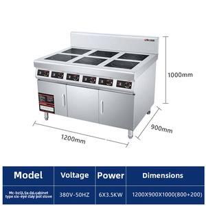 Huanxin - Cocina de Inducción Plana Comercial de Acero Inoxidable con Cuatro Quemadores y Seis Cabezas, Multifunción, para Ollas de Barro - Product Image 6