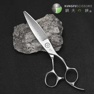 KUNGFU ножницы для стрижки волос 5,75 дюймов/6 дюймов, японские Профессиональные Парикмахерские ножницы 440C
