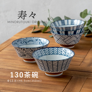 จูจู - Product Image 2