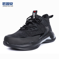 Chaussures de sécurité anti-impact, qualité allemande, tige respirante, semelle intérieure BK, semelle en caoutchouc, baskets de travail durables