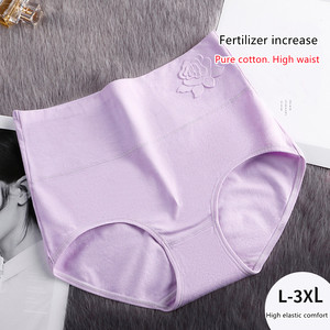 ملابس داخلية نسائية جديدة ثلاثية الأبعاد منقوشة، 95% قطن، خصر مرتفع، سراويل داخلية دافئة مثلثة الشكل - Product Image 3