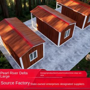 Casa Contenedor B&B Linjianwang Roja, Lugar Turístico al Aire Libre, Fácil Montaje, Desmontable, Sala de Reuniones Móvil con Baño - Product Image 4