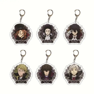 <span class=keywords><strong>Bungo</strong></span> chiens errants porte-clés japon dessin animé Anime Double face Transparent acrylique porte-clés anneau bijoux accessoires pour les Fans cadeaux - Product Image 1