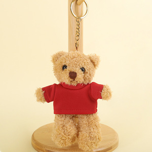 Лидер продаж, пушистый медведь, мини-брелок для ключей, плюшевая игрушка на заказ, рубашка с логотипом, плюшевый медведь, брелок для дня рождения, праздничная сумка, очаровательный подарок - Product Image 1