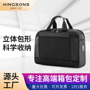 Laptop Bag 15.6 Inch Polyester Business Travel <b>Briefcase</b> For Men Black Zipper Closure - Product Image 5