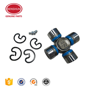 Universal Joint - 04371 0k011 High-Quality Metal Part