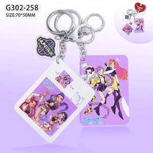 Porte-clés en acrylique Huntress Group Kpop Puzzle Game, cadeau exclusif pour les fans, ornement créatif pour sac, vente en gros - Product Image 1