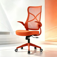 Chaise de bureau ergonomique en maille confortable et abordable, réglable en hauteur, pivotante