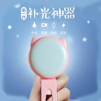 Vente chaude Mignon Chat En Forme 3 Couleurs Lumière Petit Mini Clip De Téléphone Portable Réglable Mobile LED Selfie Lumière
