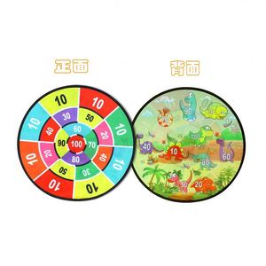 Children Double-sided Dartboard Indoor Fun Party Play Game Sticky Balls Large <b>Dart</b> Board for Kids - Product Image 3