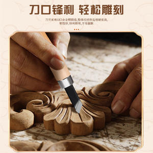 Collection complète d'outils de menuiserie, outils de sculpture pour charpentier, couteau à sculpter à la main, ensemble de couteaux à sculpter, tampons en caoutchouc, sculpture sur bois, plâtre - Product Image 2