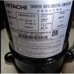 Compresseur de climatisation Hitachi DA65PHDG D1Y2 DA65PHD D3Y2 pour le refroidissement et le chauffage - Product Image 5