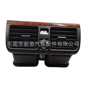 Ventilaciones de Aire Acondicionado para Lexus LS400, 10.9inx6.5in, Ajuste Manual, Fácil Instalación - Product Image 4