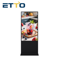 Offre Spéciale OEM ODM affiche numérique LCD lecteur de publicité kiosque à écran tactile infrarouge pour l'utilisation éducative des ascenseurs commerciaux