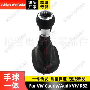 Pommeau de levier de vitesse Palo Car pour Volkswagen Caddy Audi R32 5 vitesses, cuir, surpiqûres rouges, ergonomique - Product Image 4