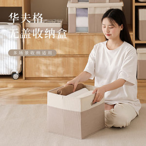 Rice Grain Grid Metal <b>Storage</b> Box Rectangle 30x30x30cm Foldable Khaki <b>Clothes</b> Organizing Wardrobe <b>Storage</b> - Product Image 3