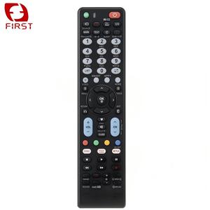 <span class=keywords><strong>Telecomando</strong></span> <span class=keywords><strong>Universale</strong></span> di Prima Qualità E-L905 con <span class=keywords><strong>Codice</strong></span> Fisso <span class=keywords><strong>per</strong></span> <span class=keywords><strong>LG</strong></span> in Inglese Senza Necessità di Configurazione - Product Image 6
