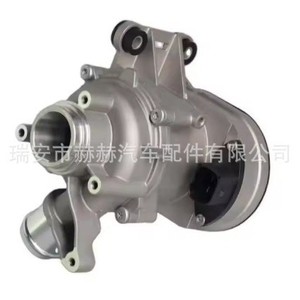 Pompe à eau électrique Hh A2642000401 A2642003801 pour Mercedes Benz, pièce de rechange - Product Image 4