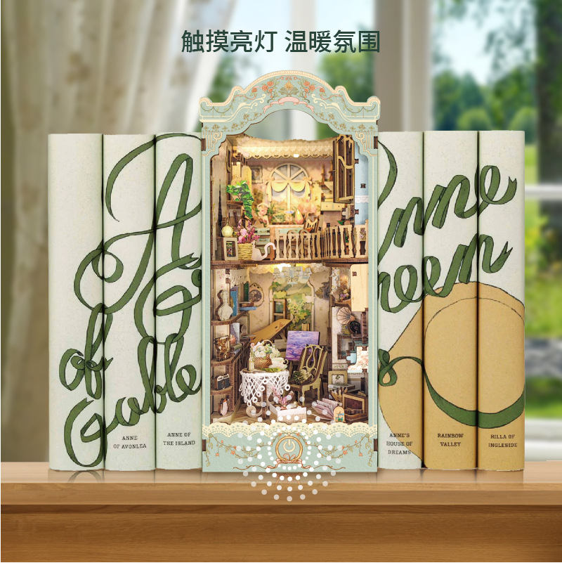Pastoral diary sq-09